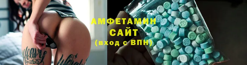 МЕГА ТОР  Йошкар-Ола  Amphetamine 98% 