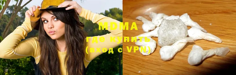 маркетплейс наркотические препараты  Йошкар-Ола  MDMA кристаллы 