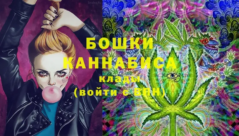 ОМГ ОМГ ССЫЛКА  Йошкар-Ола  Конопля SATIVA & INDICA  что такое  